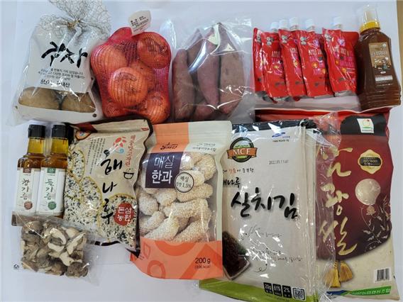 친환경·지역농산물 꾸러미 사진