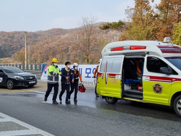 겨울철 폭설 및 도로 살얼음 발생시 대처 상황 훈련