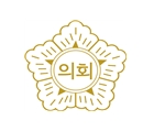 예산군의회