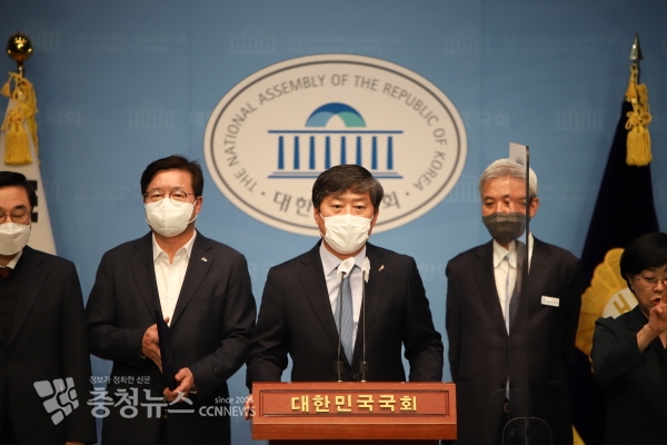 황명선 전국시장군수구청장협의회 대표회장 기자회견 모습