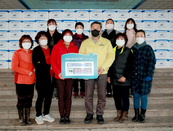 (사)한국여성농업인 태안군연합회, 태안군에 김장김치 기탁