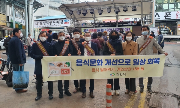 가래떡데이 나눔행사 진행 모습