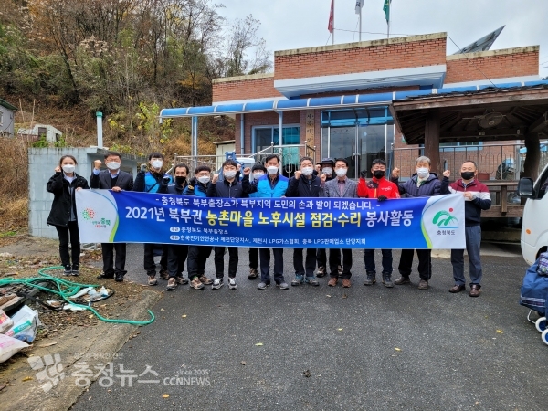 봉사활동 모습(사진=북부출장소)