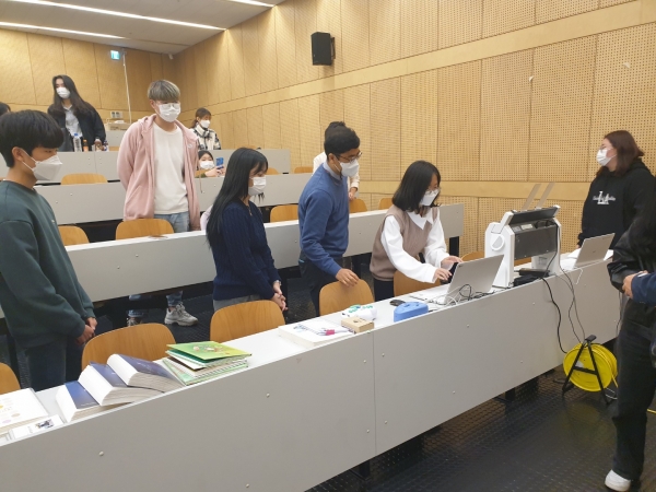 혜화 아너스 아카데미’ 참여학생들, 체험사진