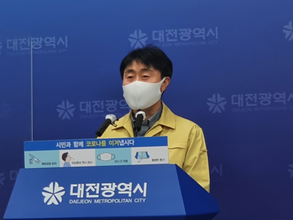 손철웅 대전시 문화체육관광국장.