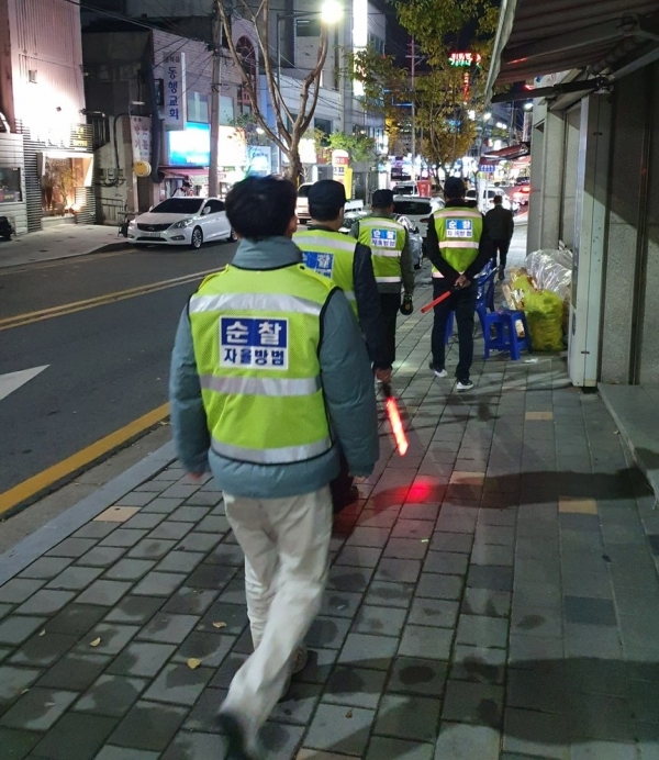 자율방범대와 민관 합동 방범순찰 실시