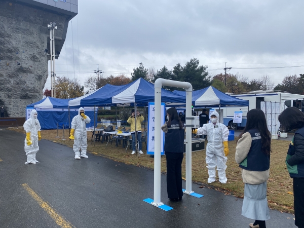 2021년 방사능방재 주민보호훈련 장면