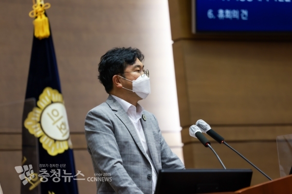 개회사 하는 황천순 천안시의회 의장