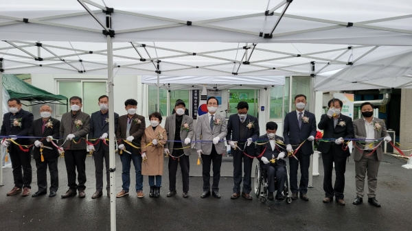 천안시 성정1동이 지난 10일 성정1동 주민자치센터 별관 개관식을 진행하고 있다.