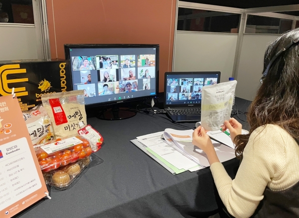 재한외국인 한국 농식품 품평회 통역 부스 모습