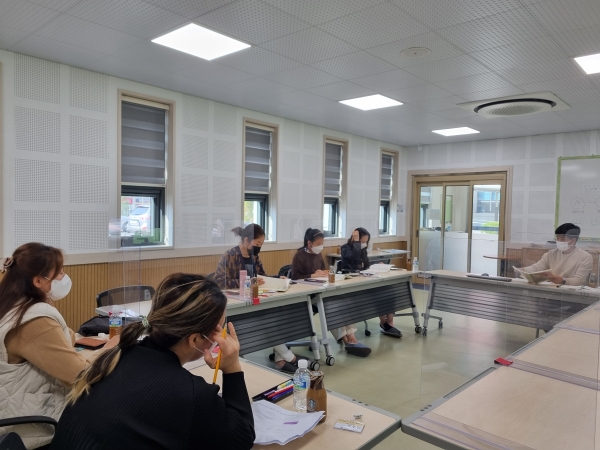 학부모 코칭 함께 배움 진행 모습