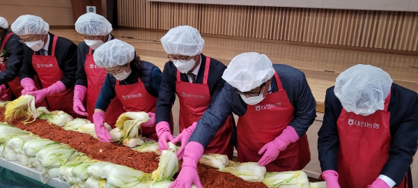 대전농협, 대전시민과 함께하는 김장김치 나눔행사 참여