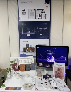 제36회 시각디자인학과 졸업작품 전시회 중 이하영 학생 작품