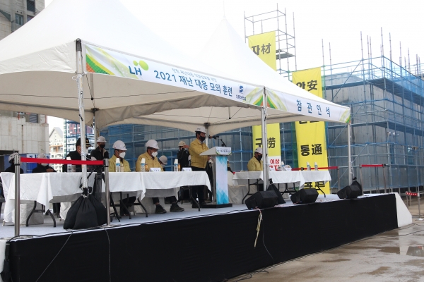 건설현장 재난대응 모의훈련 실시