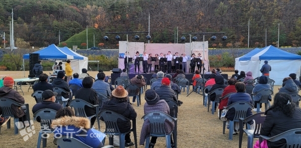 귀농귀촌 한마음 행사(사진=단양군)