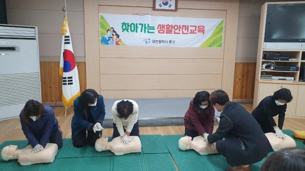 찾아가는 생활안전교육 진행 모습