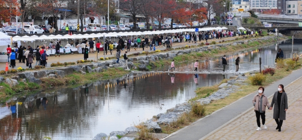 대동천 가든 페스티벌 행사 모습