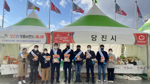 우리농수산물소비촉진캠페인 참여 현장