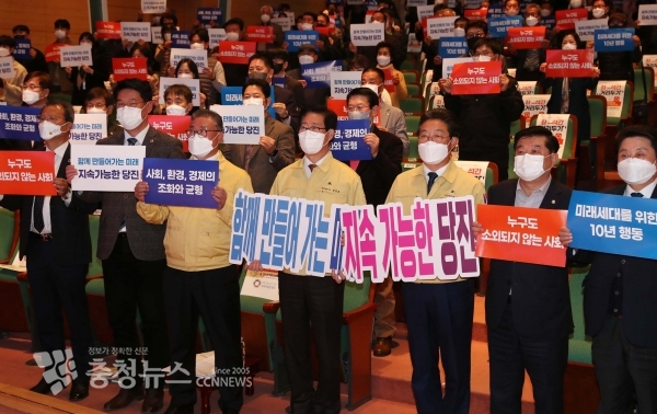 양승조 충남지사 당진 방문