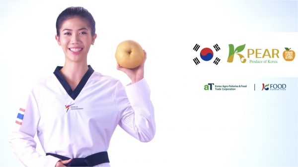 태국 태권도 국민영웅의 K-신선농산물 홍보영상 화면