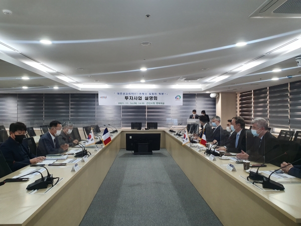 메르센 프랑스그룹 임원진이 16일 천안시청 중회의실에서 천안시 투자계획 설명회 진행