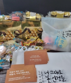 수험생 대상 ‘refresh 2022:수고했어 you’ 캠페인