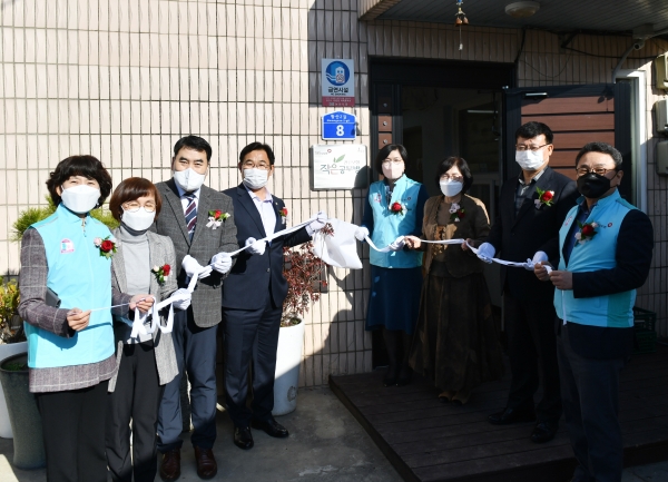 논산시 강경읍 지역아동센터에 작은공부방 98호점 신규 개소
