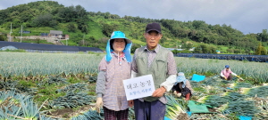 논산계룡농협 조영기,차봉희 부부