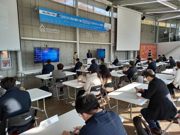 17일 캄보디아 빅 바이어 초청 비즈니스 상담회 개최