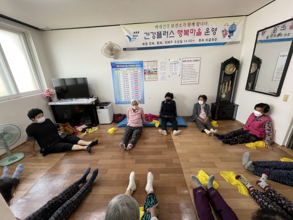 365 건강행복터 프로그램 운영 장면