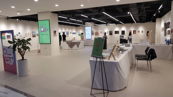 2021 대전청년작가장터 2차 운영 사진