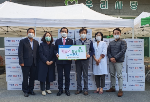 대전 사회복지시설에 절임배추 나눔 진행 모습