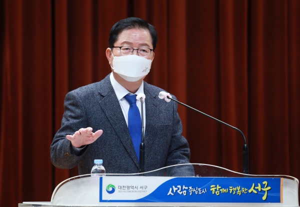 2022년도 적용 개별주택 특성의 정확한 조사를 위해 18일 구청 구봉산홀에서 40여 명의 조사원을 대상으로 교육을 실시했다.