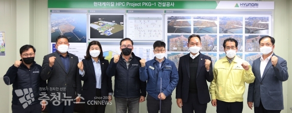 지난 18일 서산시의회 대산공단특위가 현대오일뱅크 및 현대건설 관계자와 간담회를 가졌다.