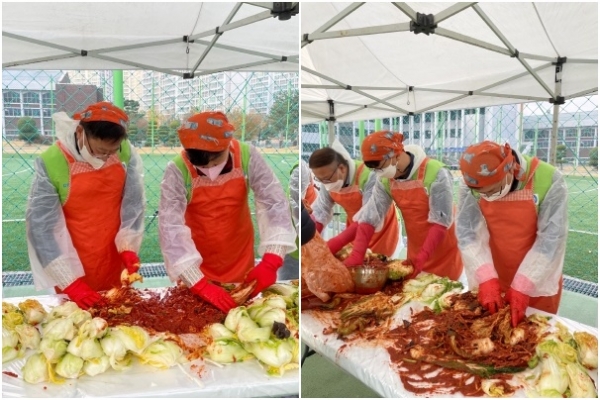 꿈나래교육원 김장봉사 진행 모습