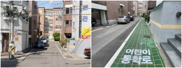 안서초 어린이 통학로 개선사업 전, 후 모습