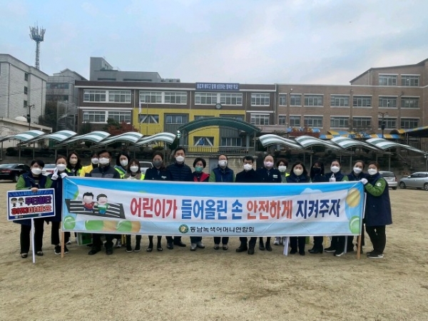 안서초 교통안전 캠페인 진행 모습