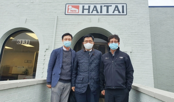 Haitai Global Inc(시카고) 방문 사진 * 한국농수산식품유통공사 김춘진 사장(가운데), Haitai Global Inc 심재국 대표(우측)