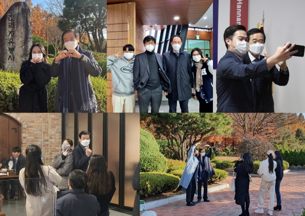 ‘총장님을 찾아라!’ 이벤트 진행 모습