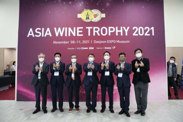 아시아와인트로피 행사 모습