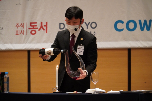 소믈리에 대회 모습