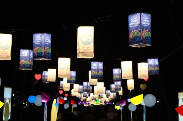 2021 대전 서구힐링 아트페스티벌 개최 사진