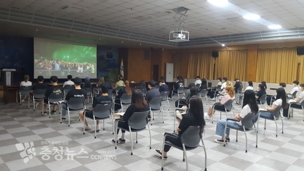 하계 학생근로 교육모습 (사진=제천시)