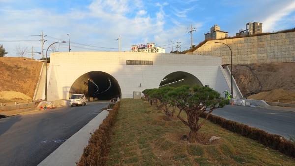 보령해저터널 갱문