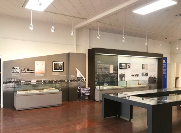 대한인국민회 국외특별전 모습