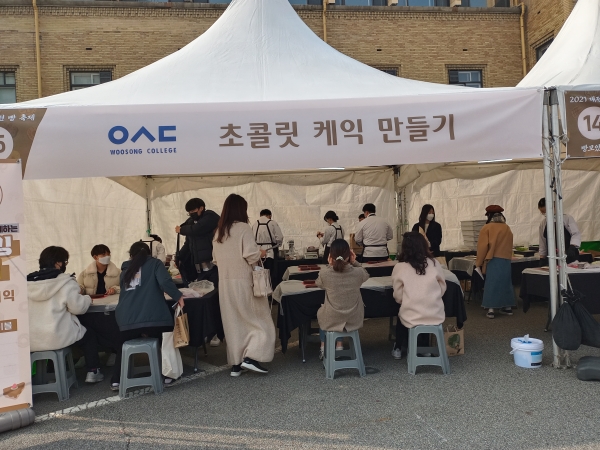 대전 빵 축제‘빵 모았당’성황리에 막 내려