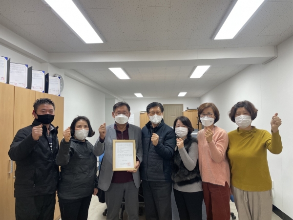 도마실 마을관리 사회적협동조합(이사장 정종선)과 조합원들