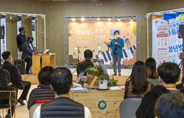 박정현 대덕구청장이 직원들과 소통의 시간을 나누고 있다.