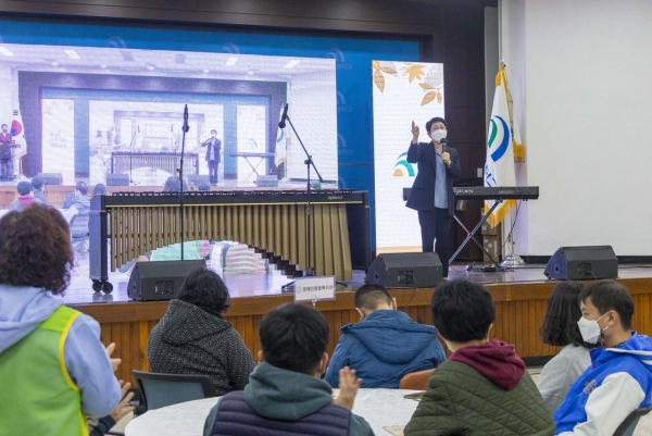 ‘제4회 온택트 장애인 어울림 한마당’ 개최