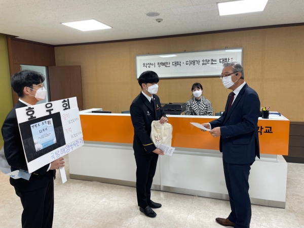 연평도 포격전 11주년 행사